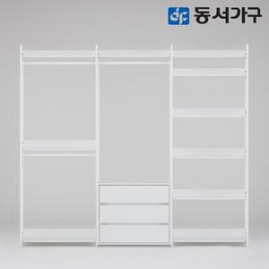 동서가구 몬티아 PLUS 철제 시스템 셀프 드레스룸 2400 장식장 서랍 행거 DF643862