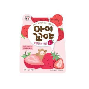 남양유업 아이꼬야 동결건조 과일 딸기 12g 1개