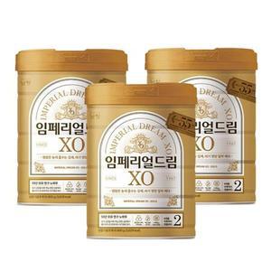 남양 임페리얼드림XO 골드 2단계 800g * 3캔