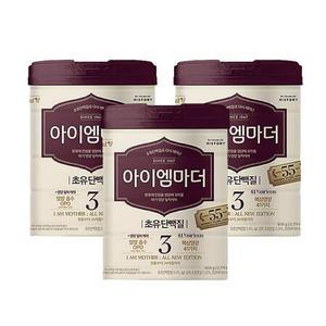 남양 아이엠마더 3단계 800g * 3캔