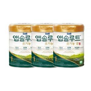 매일유업 앱솔루트 유기농 궁 1단계 800g (리뉴얼) (3개)