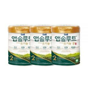 매일유업 앱솔루트 유기농 궁 2단계 800g (리뉴얼) (3개)