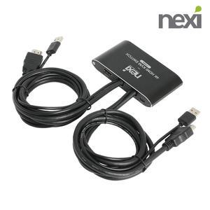 4K 2포트 PC 선택기 키보드 마우스 모니터 공유기 케이블 일체형 USB 공유 /UHD HDMI KVM 스위치 NX1281