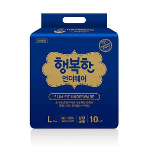 팬티형 기저귀 언더웨어 대형 10개입 6팩 (총60매) 요실금 성인용 노인용 환자용 행복한 기저귀