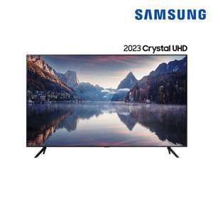 삼성 Crystal UHD 스탠드형 TV 85인치