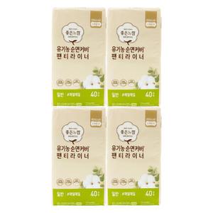 좋은느낌 유기농 순면커버 팬티라이너 일반 40개 x 4개