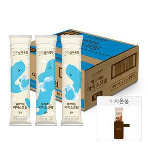 상하목장 얼려먹는 아이스크림 밀크 85ml, 24개 + 증정(얼려먹는 아이스 홀더, 1개)