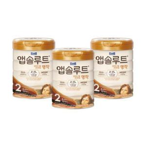 앱솔루트 명작 2단계 800g 3캔
