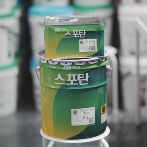 KCC 스포탄KS비노출방수재 20KG 비노출 우레탄페인트