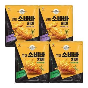 고메 소바바치킨 4봉 봉2+윙2)