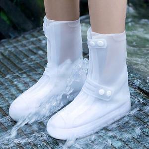 레이니 PVC 신발 방수커버(250~260mm)(하이/화이트)