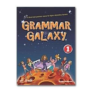 Grammar Galaxy 그래머 갤럭시 1 (Student Book + Workbook)
