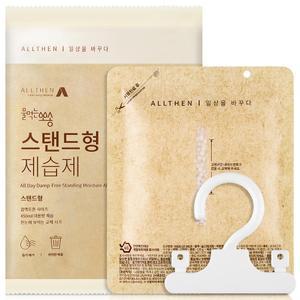 물먹는 뽀송 염화칼슘 제습제 스탠드형 30개+옷걸이 7개 습기제거제 옷장 서랍  방습제