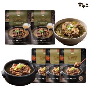 [롯데백화점]하누소 하누소 갈비탕 700g 3팩 + 우거지갈비탕700g 2팩