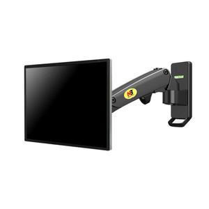 아트박스/노스바유 NB F120 벽걸이 싱글 모니터암 거치대