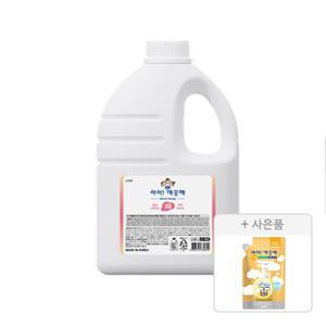 아이깨끗해, 레몬, 2.45L, 1개 + 증정(핸드워시, 순, 100mL, 1개)