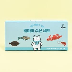 [기타]배마마 수산물 세트 생선 큐브 재료 토핑 죽