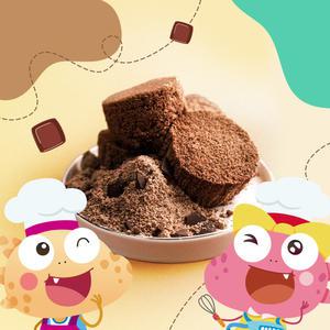 니니뭐하니 그대로 초코 컵설기 만들기 KIT 설기가루 쌀가루