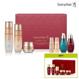 수려한 비책진생 특별기획 + 수려한 효비담 5종 GWP
