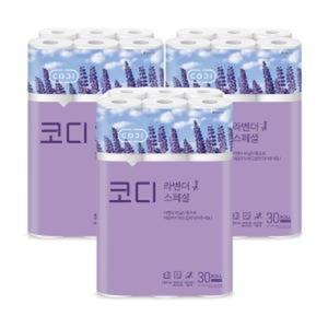 쌍용 코디 라벤더 스페셜 30m 30롤 3팩
