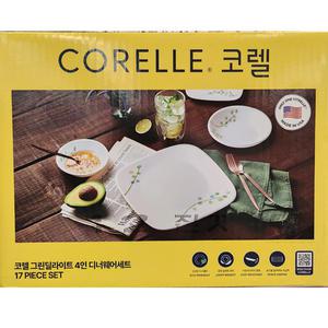 코렐 그린딜라이트 4인 디너웨어 세트 17P 그릇세트 CORELLE