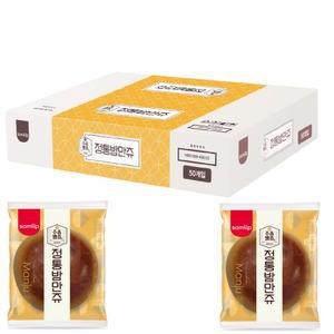 삼립 옛날정통밤만쥬 23g x 50개입 1박스 /휘낭시에 오븐에 구운도넛