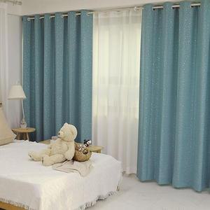[OFK3Q231]상상 암막 커튼 에메랄드 150x230cm