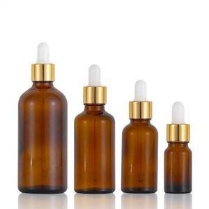 [OFM8732T]OH SA 스포이드 화장품 황색공병 20ml