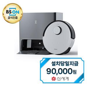 렌탈 - [에코백스] X1 터보 로봇청소기 X1 터보 / 48개월약정
