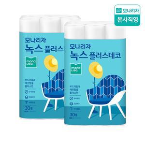 녹스 플러스데코 27M 30롤 2팩 (총 60롤) 먼지 없는 휴지 화장지 롤화장지 두루