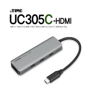 UC305C-HDMI USB 멀티허브 HDMI C 포트 3 PD 아이피타임 강변 테크노마트 4층 남양주 수석동 02 3424 4414