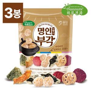[썬넛트][빠삭칩]명인부각누룽지180gX3봉/부각,칩,원물간식,영양간식