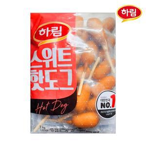 하림 스위트 핫도그 1kg 웰핫도그