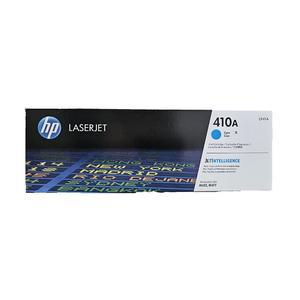 HP 정품 파랑 토너 CF411A (No.410A)/M452 M377 M477시리즈/SH