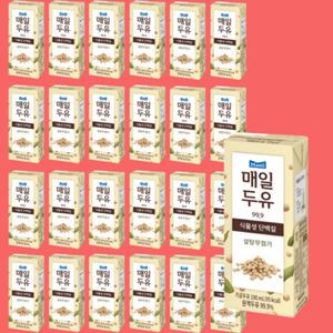 매일두유 99.9 190 ml 48팩 고단백 무첨가 무설탕 무가당 저당 두유