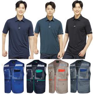 작업복  작업조끼 마트조끼 반팔티 헤모수