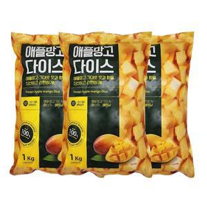 월드홀마켓 냉동 과일 애플망고 1kgx3봉