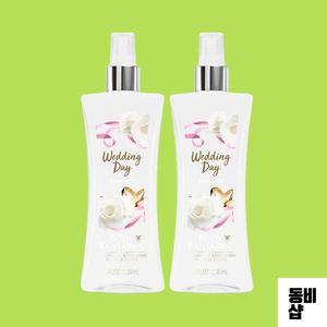 바디판타지 바디미스트 웨딩데이 판타지 236ml 2개