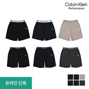 [캘빈클라인 퍼포먼스][캘빈클라인 퍼포먼스] 우븐 반바지 남녀 6컬러 택1