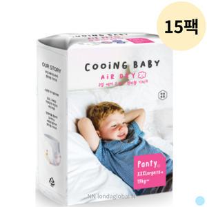 쿠잉 에어드라이 팬티형 아이 기저귀 키즈 18p 15팩