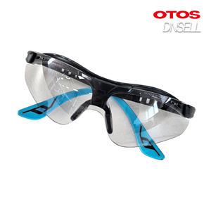 오토스 OTOS 자외선차단 변색 보안경 B-815XTG 스모크
