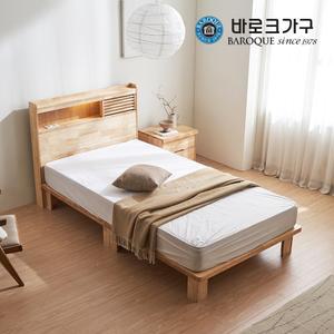 피칸 LED 평상형 원목침대 SS 네추럴/매트제외_착불배송