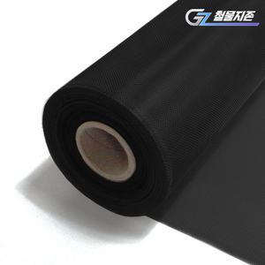 재단판매 스텐 방충망(블랙코팅) 90cmX10cm 모기장 미세먼지 촘촘망 창문 셀프 교체 롤방충망