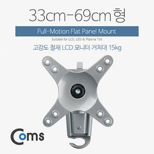 티비 카멜 암 스탠드 브라켓 벽걸이 받침대 모니터 마운트 듀얼 [54E76A3]