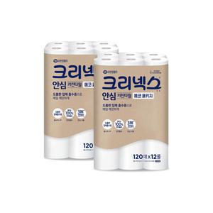 크리넥스 안심 키친타월 120매 12롤 X 2팩