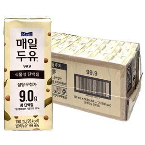 매일두유 99.9 190ml  24팩  원액 진한 두유