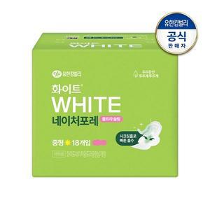 화이트 네이처포레 생리대 울트라 슬림 날개형 중형 18개입