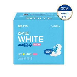 화이트 수퍼흡수 생리대 날개형 소형 18개입