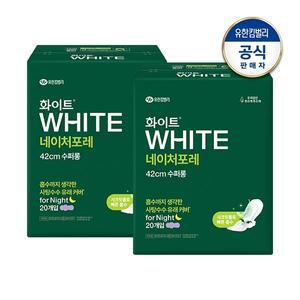 화이트 네이처포레 생리대 42cm 수퍼롱 오버나이트 20개입 x 2개