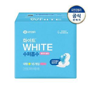 화이트 수퍼흡수 생리대 날개형 대형 16개입